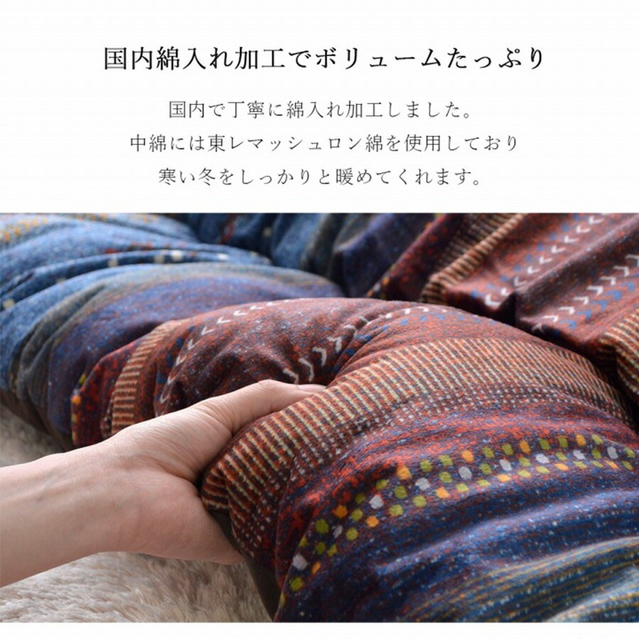 �ھ��ʥ����ɡ�ikh-101�ۥ���å��� ���������� Ĺ���� �ݤ�ñ�� ���꡼�� ����� �ޥ�� ����ե� ��205��315cm �̲� ������� ���� ����� ����ѥ��� ���襤�� �ݤ����� ����������ñ�� ������ ��