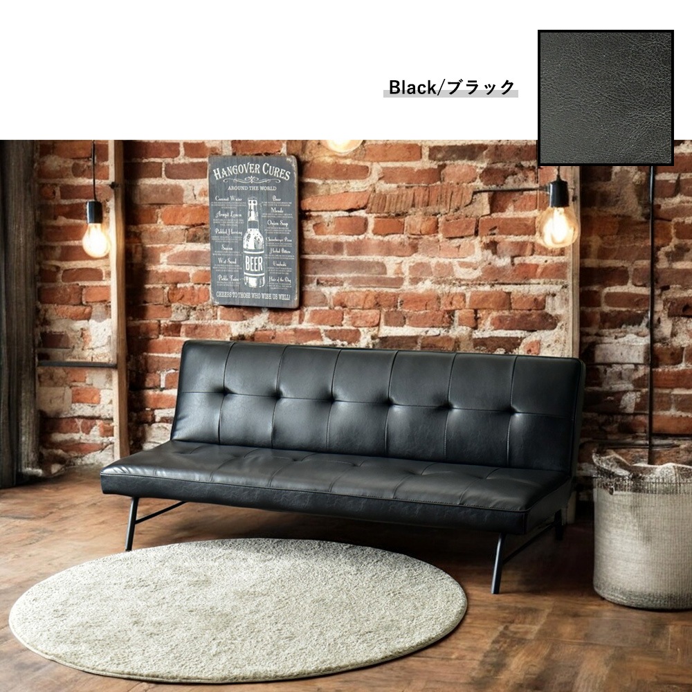 ھʥɡcs-1130ۥե٥å ե٥å 180cm 3P 3ͳݤ  PVC  ٥ե ե٥ ꥯ饤˥󥰥ե 쥶ե ꥯ饤˥ 