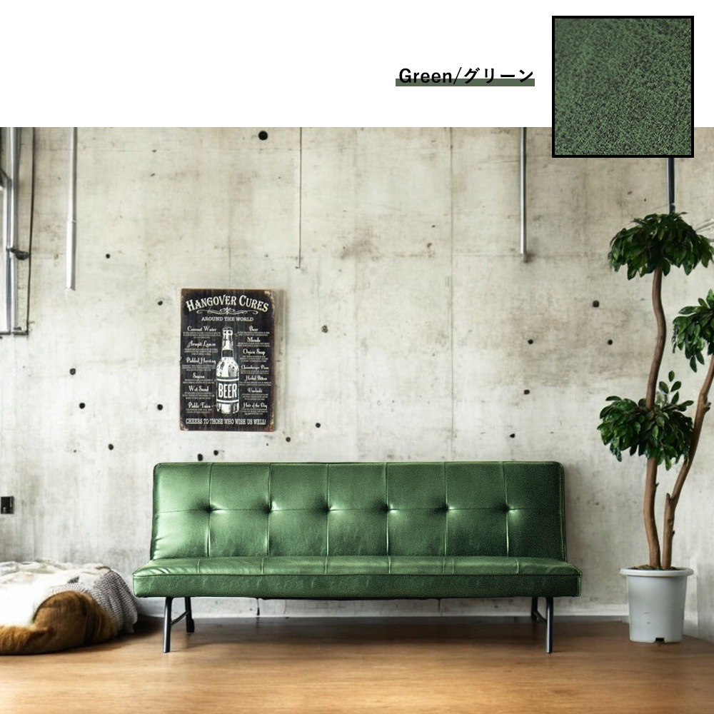 ھʥɡcs-1130ۥե٥å ե٥å 180cm 3P 3ͳݤ  PVC  ٥ե ե٥ ꥯ饤˥󥰥ե 쥶ե ꥯ饤˥ 