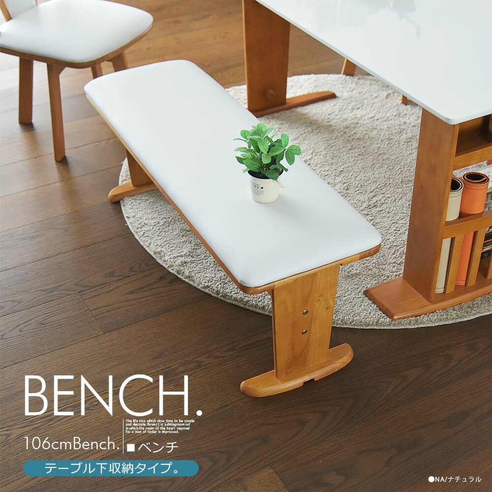 �ھ��ʥ����ɡ�cs-1025�ۿ�Ĺ�� �����˥󥰥��å� �����˥󥰥ơ��֥륻�å� 4�ͳݤ� 6�ͳݤ� 120��160cm 6�����å� ���̼� ����� ��Ǽ�դ� �٥�� ����ѥ��� �Х��ե饤 ����å� ����ץ� �̲��� ������� �ޤꤿ���� ɪ�ݤ� ������ ��ž�ػ�