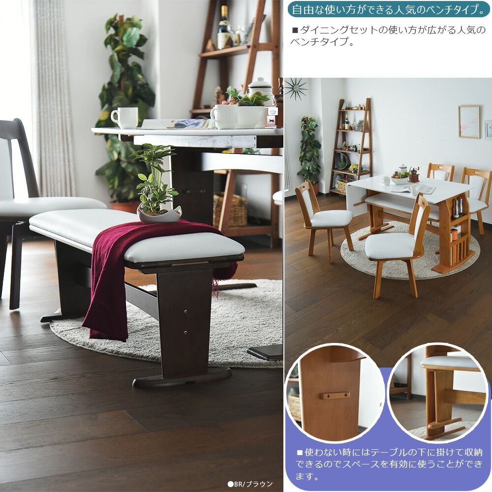 �ھ��ʥ����ɡ�cs-1025�ۿ�Ĺ�� �����˥󥰥��å� �����˥󥰥ơ��֥륻�å� 4�ͳݤ� 6�ͳݤ� 120��160cm 6�����å� ���̼� ����� ��Ǽ�դ� �٥�� ����ѥ��� �Х��ե饤 ����å� ����ץ� �̲��� ������� �ޤꤿ���� ɪ�ݤ� ������ ��ž�ػ�