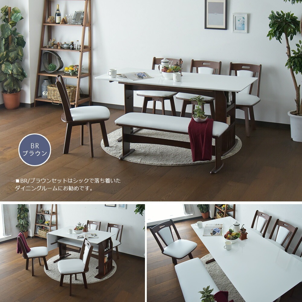 �ھ��ʥ����ɡ�cs-1025�ۿ�Ĺ�� �����˥󥰥��å� �����˥󥰥ơ��֥륻�å� 4�ͳݤ� 6�ͳݤ� 120��160cm 6�����å� ���̼� ����� ��Ǽ�դ� �٥�� ����ѥ��� �Х��ե饤 ����å� ����ץ� �̲��� ������� �ޤꤿ���� ɪ�ݤ� ������ ��ž�ػ�