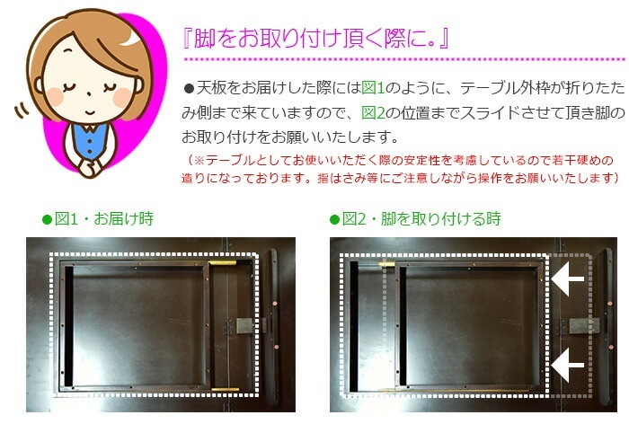 �ھ��ʥ����ɡ�cs-1025�ۿ�Ĺ�� �����˥󥰥��å� �����˥󥰥ơ��֥륻�å� 4�ͳݤ� 6�ͳݤ� 120��160cm 6�����å� ���̼� ����� ��Ǽ�դ� �٥�� ����ѥ��� �Х��ե饤 ����å� ����ץ� �̲��� ������� �ޤꤿ���� ɪ�ݤ� ������ ��ž�ػ�