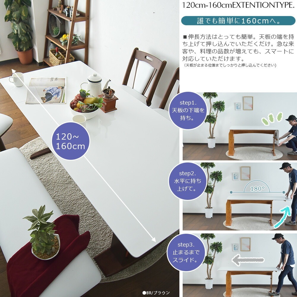 �ھ��ʥ����ɡ�cs-1025�ۿ�Ĺ�� �����˥󥰥��å� �����˥󥰥ơ��֥륻�å� 4�ͳݤ� 6�ͳݤ� 120��160cm 6�����å� ���̼� ����� ��Ǽ�դ� �٥�� ����ѥ��� �Х��ե饤 ����å� ����ץ� �̲��� ������� �ޤꤿ���� ɪ�ݤ� ������ ��ž�ػ�