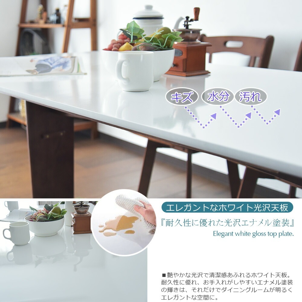 �ھ��ʥ����ɡ�cs-1025�ۿ�Ĺ�� �����˥󥰥��å� �����˥󥰥ơ��֥륻�å� 4�ͳݤ� 6�ͳݤ� 120��160cm 6�����å� ���̼� ����� ��Ǽ�դ� �٥�� ����ѥ��� �Х��ե饤 ����å� ����ץ� �̲��� ������� �ޤꤿ���� ɪ�ݤ� ������ ��ž�ػ�