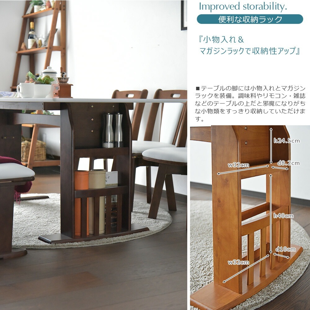 �ھ��ʥ����ɡ�cs-1025�ۿ�Ĺ�� �����˥󥰥��å� �����˥󥰥ơ��֥륻�å� 4�ͳݤ� 6�ͳݤ� 120��160cm 6�����å� ���̼� ����� ��Ǽ�դ� �٥�� ����ѥ��� �Х��ե饤 ����å� ����ץ� �̲��� ������� �ޤꤿ���� ɪ�ݤ� ������ ��ž�ػ�