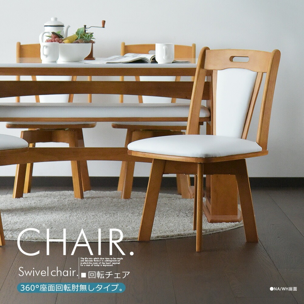 �ھ��ʥ����ɡ�cs-1025�ۿ�Ĺ�� �����˥󥰥��å� �����˥󥰥ơ��֥륻�å� 4�ͳݤ� 6�ͳݤ� 120��160cm 6�����å� ���̼� ����� ��Ǽ�դ� �٥�� ����ѥ��� �Х��ե饤 ����å� ����ץ� �̲��� ������� �ޤꤿ���� ɪ�ݤ� ������ ��ž�ػ�