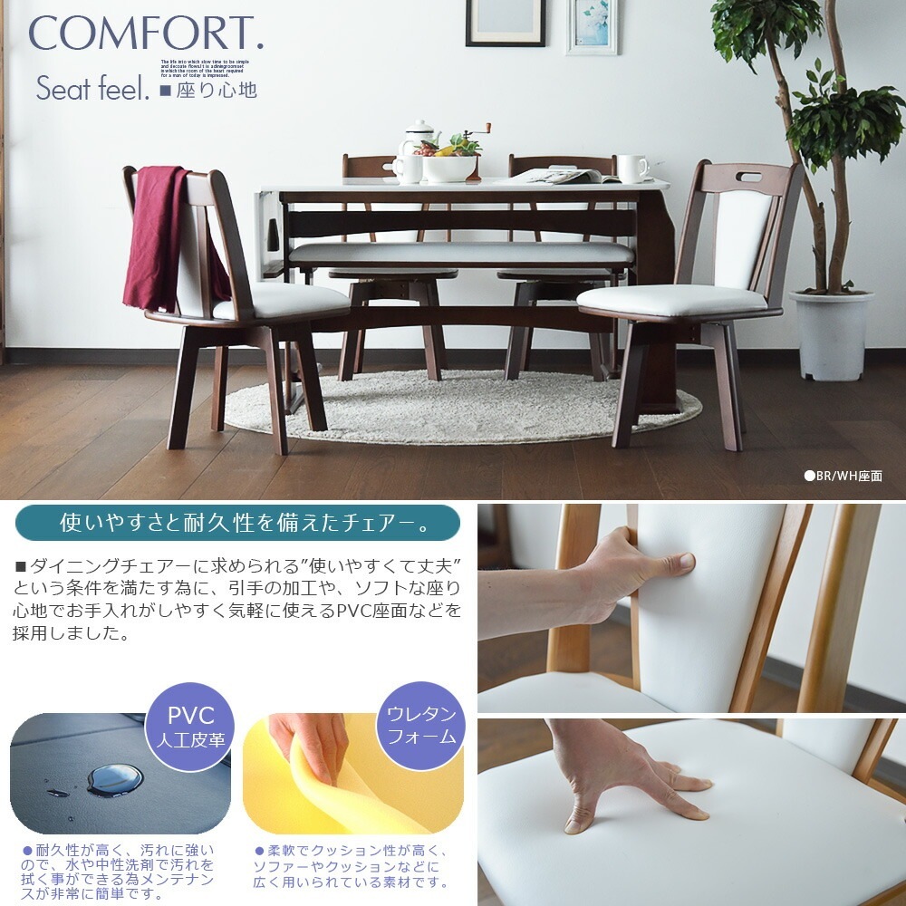 �ھ��ʥ����ɡ�cs-1025�ۿ�Ĺ�� �����˥󥰥��å� �����˥󥰥ơ��֥륻�å� 4�ͳݤ� 6�ͳݤ� 120��160cm 6�����å� ���̼� ����� ��Ǽ�դ� �٥�� ����ѥ��� �Х��ե饤 ����å� ����ץ� �̲��� ������� �ޤꤿ���� ɪ�ݤ� ������ ��ž�ػ�