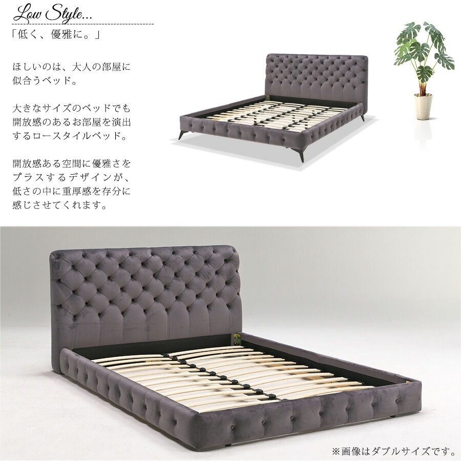 商品コード：ski-940】ベッド ベット クイーン フレーム 北欧 クイーン