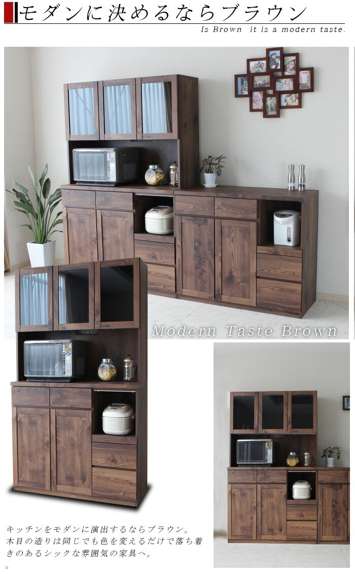 �ھ��ʥ����ɡ�km-193�ۥ��å���ܡ��� ����ê �����ɥܡ��� �����ץ�ܡ��� ��󥸥ܡ��� ��105cm ���� �ѥ���Ĵ �֥饦�� �ʥ����� ����ȥ꡼ ����ƥ����� �̲� ���饹�� ���⡼�� �ѿ� �⥤�� ����ץ� ����ȶ� ������ ��