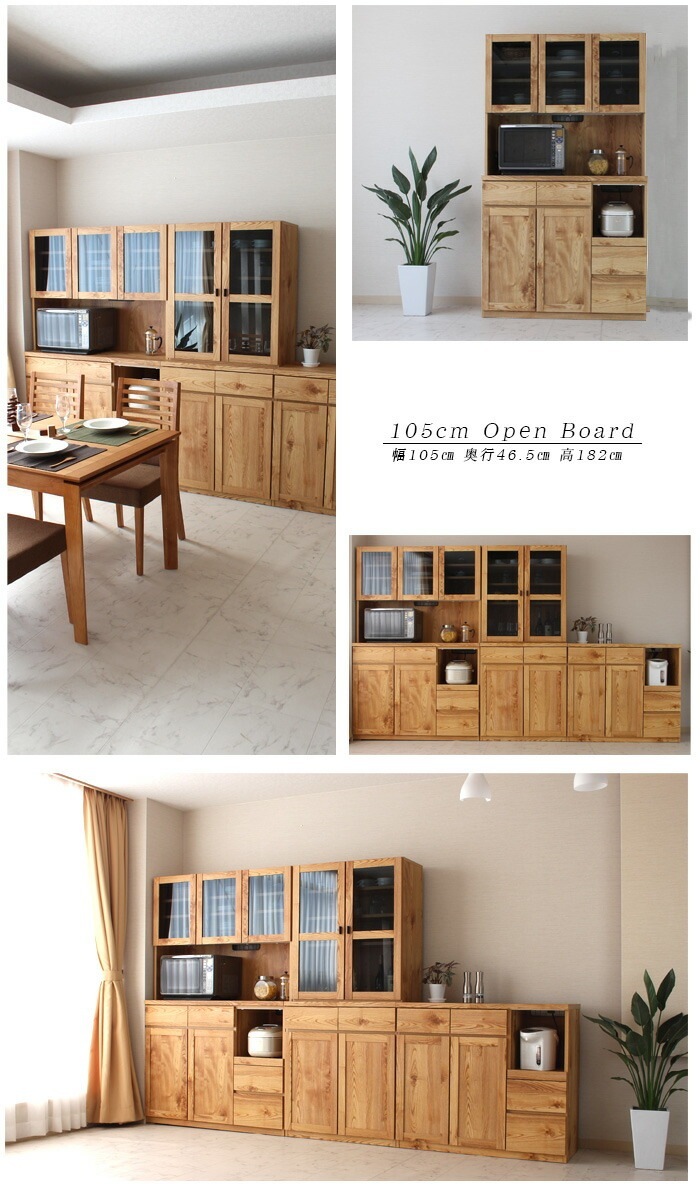 �ھ��ʥ����ɡ�km-193�ۥ��å���ܡ��� ����ê �����ɥܡ��� �����ץ�ܡ��� ��󥸥ܡ��� ��105cm ���� �ѥ���Ĵ �֥饦�� �ʥ����� ����ȥ꡼ ����ƥ����� �̲� ���饹�� ���⡼�� �ѿ� �⥤�� ����ץ� ����ȶ� ������ ��