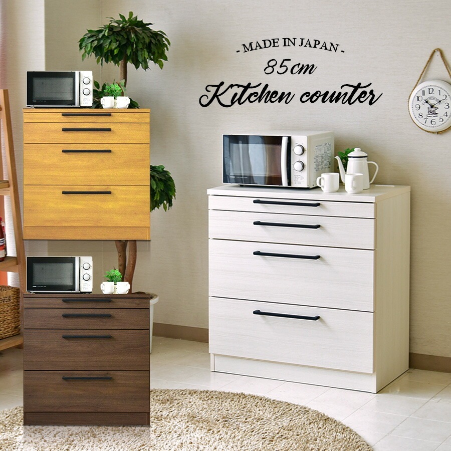 �ھ��ʥ����ɡ�mrm-120�ۥ��å��󥫥��󥿡� �����ɥܡ��� ��ӥ󥰥ܡ��� ��85cm ���å����Ǽ ����� ���� �ۥ磻�� �֥饦�� �⥤�� ���󥻥���դ� ���饤�ɥ����󥿡� �ե륪���ץ�졼�� �������� ������� ����ȶ� ������ ��