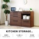 �ھ��ʥ����ɡ�mrm-120�ۥ��å��󥫥��󥿡� �����ɥܡ��� ��ӥ󥰥ܡ��� ��85cm ���å����Ǽ ����� ���� �ۥ磻�� �֥饦�� �⥤�� ���󥻥���դ� ���饤�ɥ����󥿡� �ե륪���ץ�졼�� �������� ������� ����ȶ� ������ ��