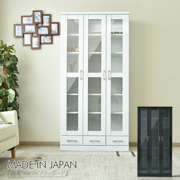 �ھ��ʥ����ɡ�sn-676�ۥ���ӥͥå� �ե꡼�ܡ��� ����ӥͥå� ���� ��90cm �ϥ������� �إ��饤�� �ۥ磻�� �֥�å� ���� �� ��ê ��ê ����� �ǥ����ʡ��� �̲��� ���Ф� ���饹�� ������ ���ե��� �����̼�Ǽ ����ȶ� ������