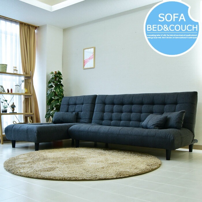 ソファー 約幅116cm ブラック 低反発 ウレタン 脚付き sa-526_1.jpg