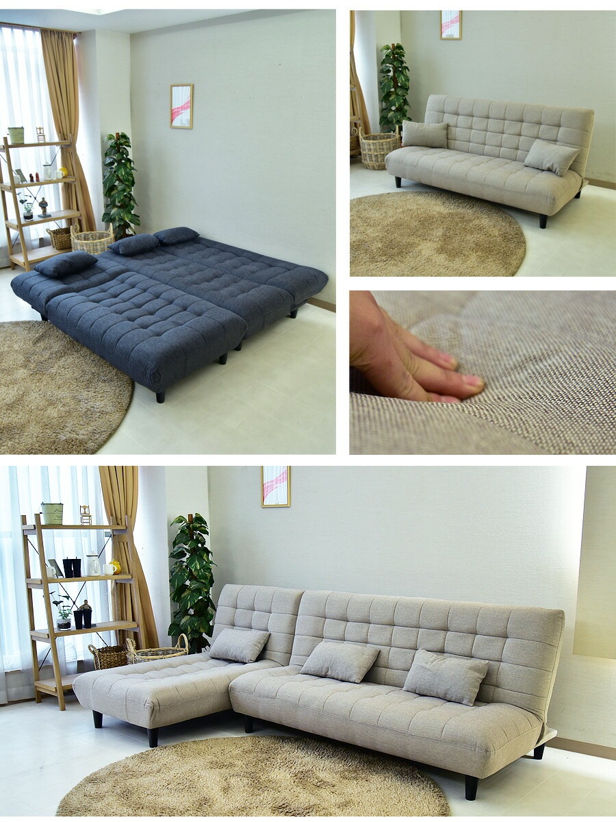 �ھ��ʥ����ɡ�dam-051�ۥ��ե����٥å� ���ե��� ���������ե��� 2�����å� �٥å� �磻�ɥ��󥰥����� 3�ʥ��� �ե��֥�å� �� ���դ� ���������� �������ե��� 4�ͳݤ� ��270cm