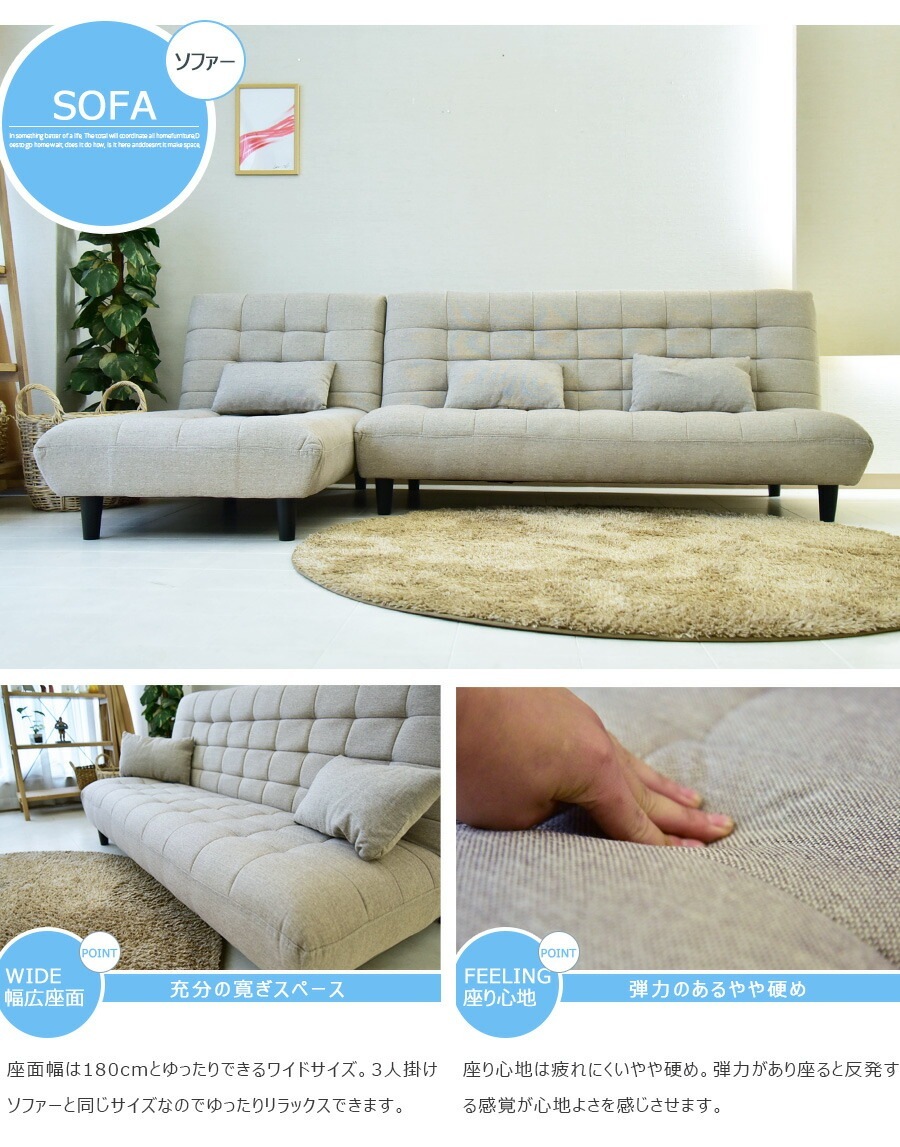 �ھ��ʥ����ɡ�dam-051�ۥ��ե����٥å� ���ե��� ���������ե��� 2�����å� �٥å� �磻�ɥ��󥰥����� 3�ʥ��� �ե��֥�å� �� ���դ� ���������� �������ե��� 4�ͳݤ� ��270cm