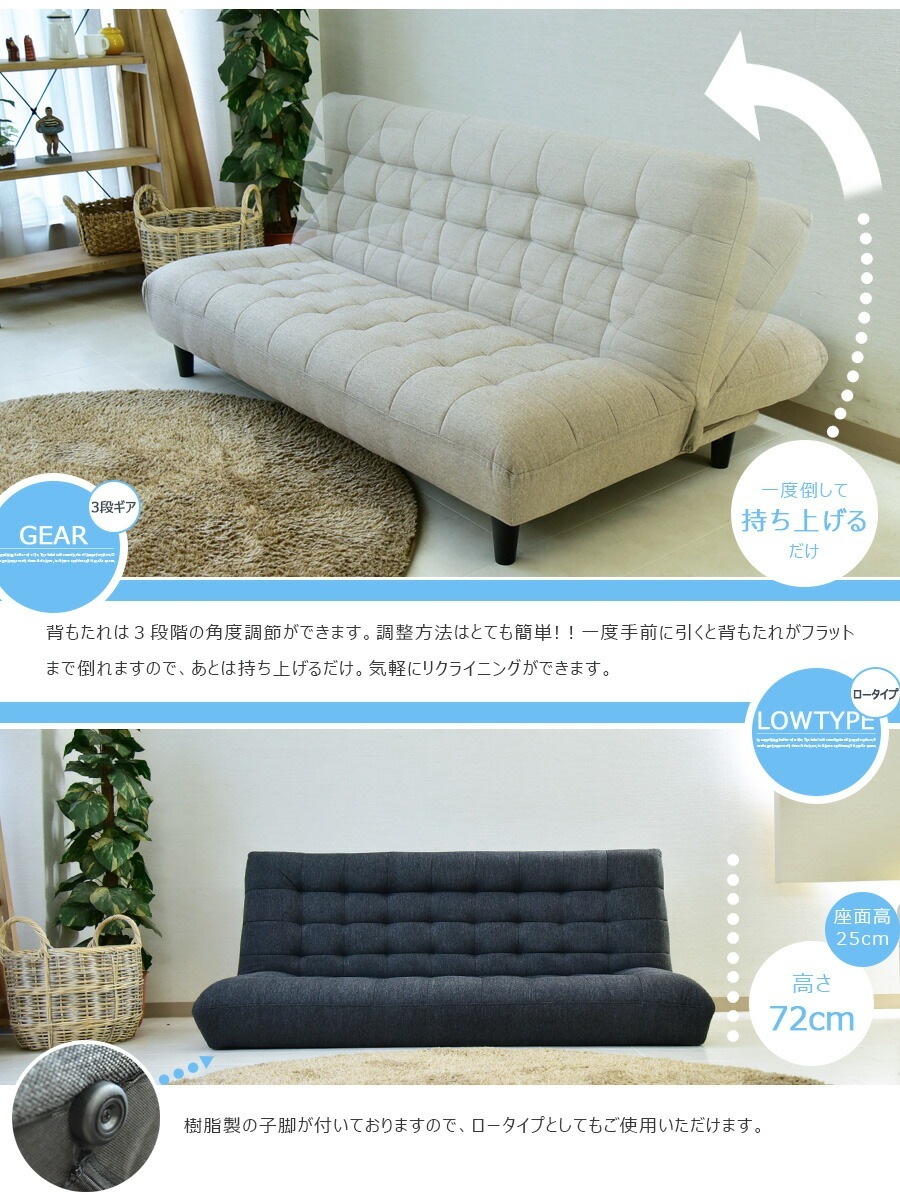 �ھ��ʥ����ɡ�dam-051�ۥ��ե����٥å� ���ե��� ���������ե��� 2�����å� �٥å� �磻�ɥ��󥰥����� 3�ʥ��� �ե��֥�å� �� ���դ� ���������� �������ե��� 4�ͳݤ� ��270cm