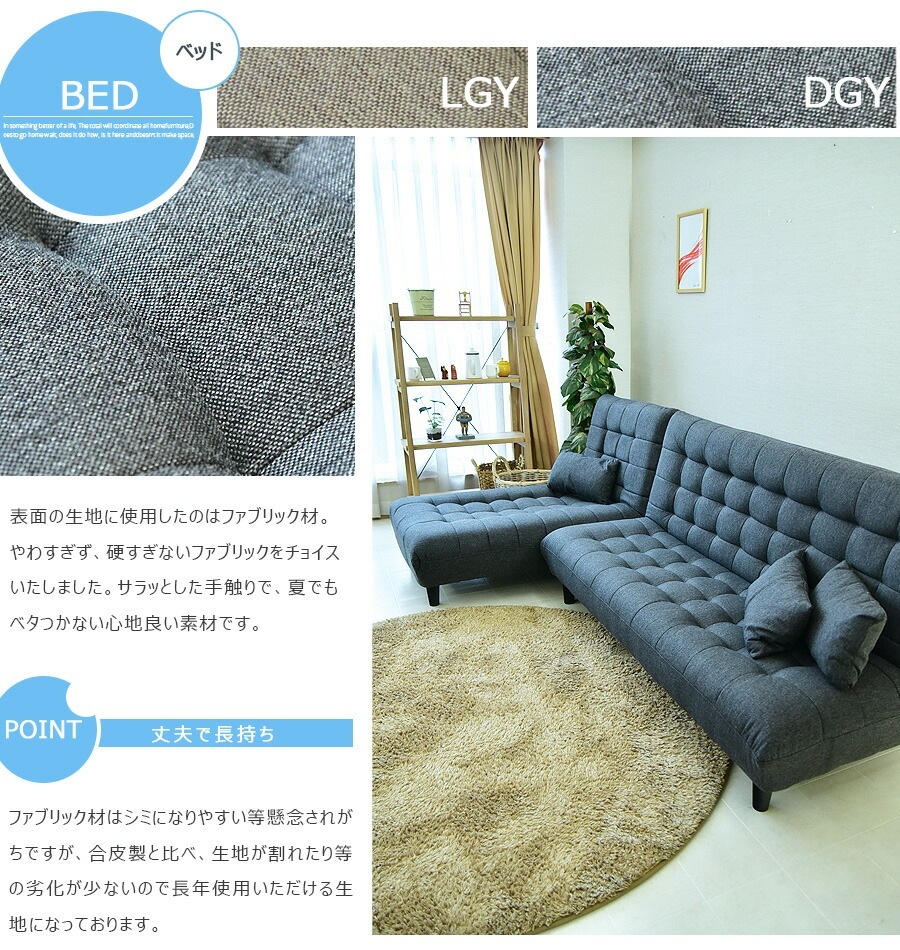 �ھ��ʥ����ɡ�dam-051�ۥ��ե����٥å� ���ե��� ���������ե��� 2�����å� �٥å� �磻�ɥ��󥰥����� 3�ʥ��� �ե��֥�å� �� ���դ� ���������� �������ե��� 4�ͳݤ� ��270cm