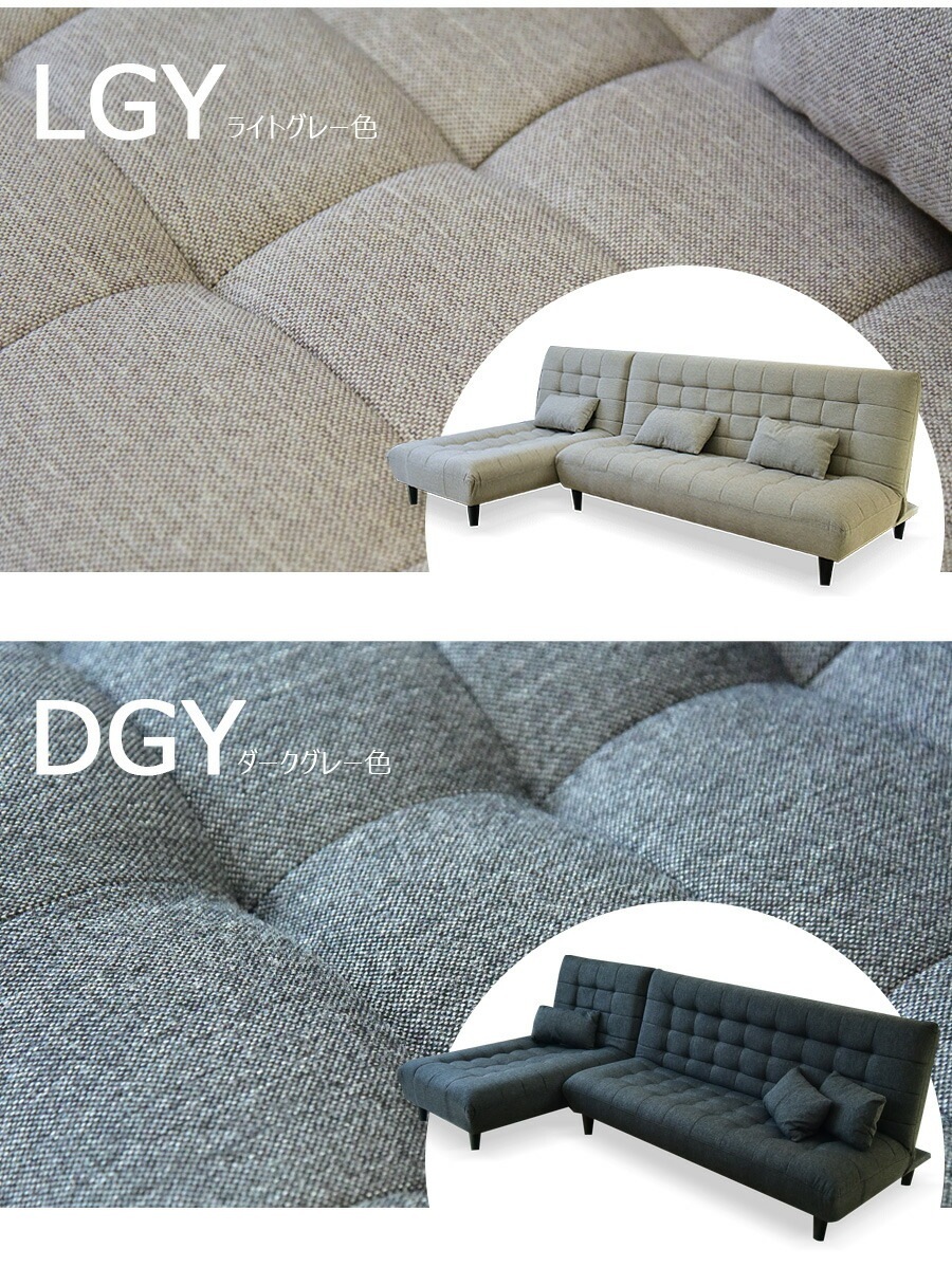 �ھ��ʥ����ɡ�dam-051�ۥ��ե����٥å� ���ե��� ���������ե��� 2�����å� �٥å� �磻�ɥ��󥰥����� 3�ʥ��� �ե��֥�å� �� ���դ� ���������� �������ե��� 4�ͳݤ� ��270cm