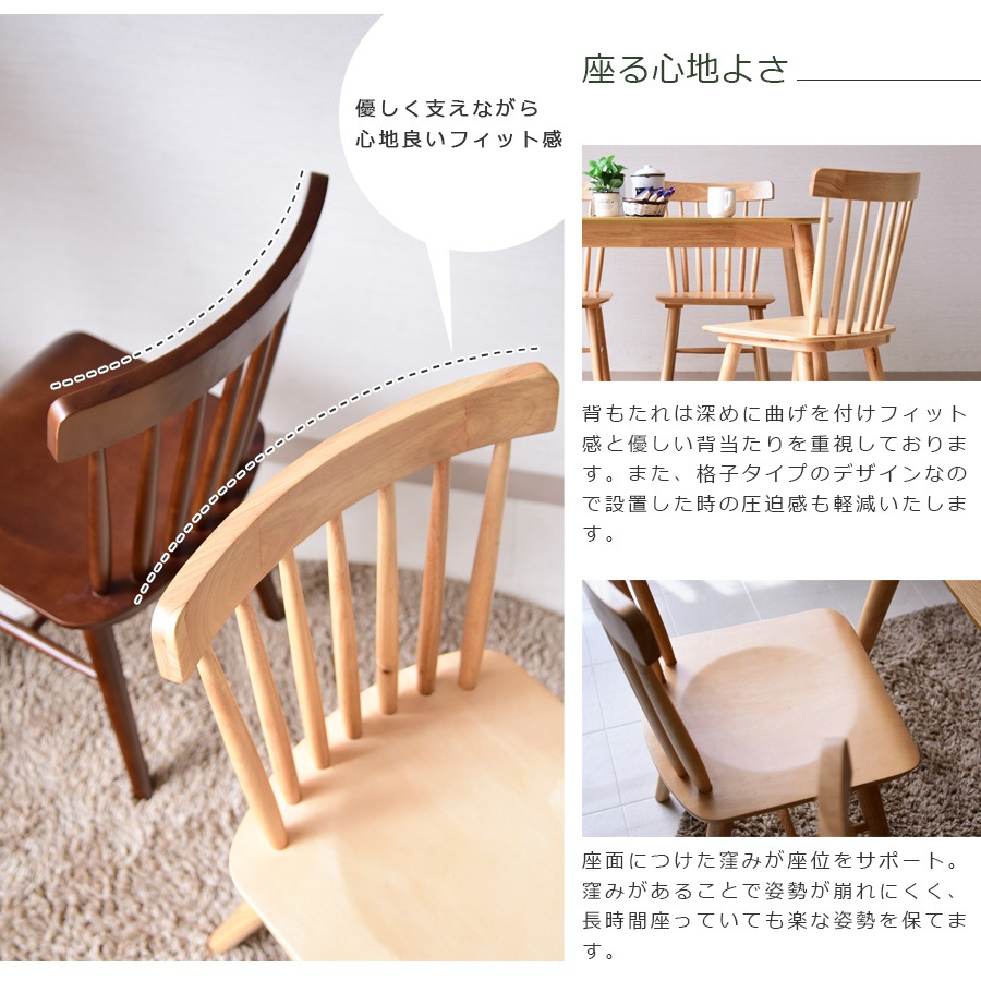 ھʥɡcs-295130cm 5å ˥󥰥ơ֥륻å 4ͳݤ ȥ꡼ ӥơ ƥ ʥå      ˥󥰥 ػ 襤  ʥƥ