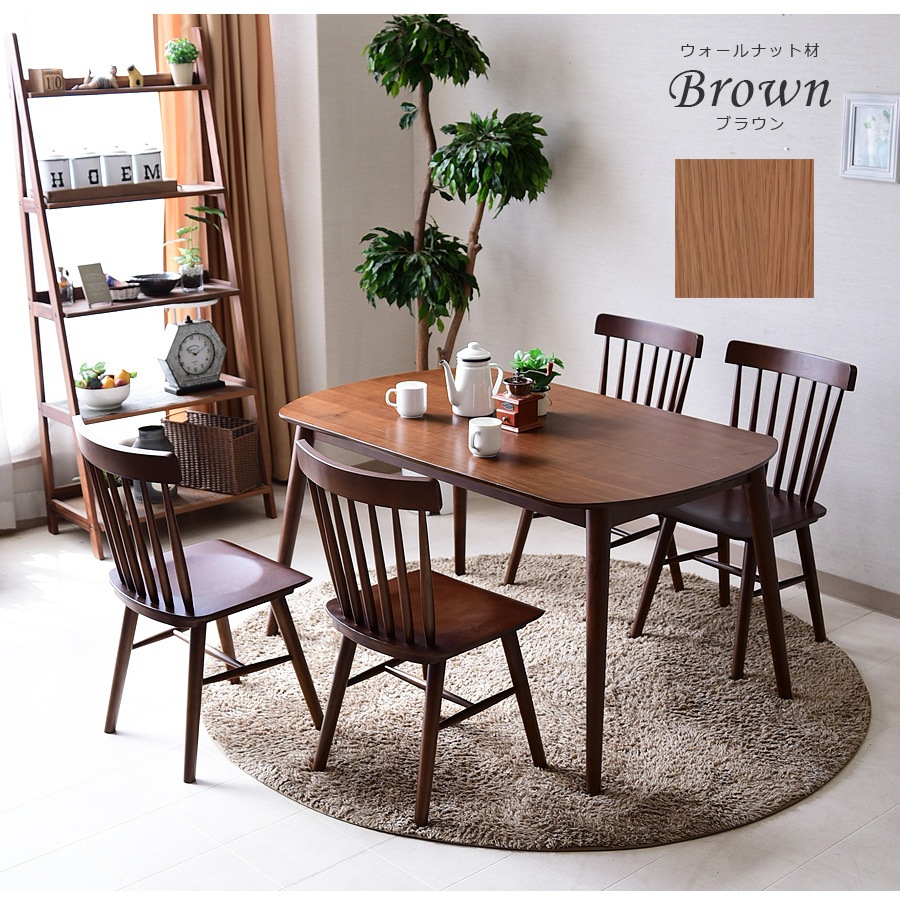 ھʥɡcs-295130cm 5å ˥󥰥ơ֥륻å 4ͳݤ ȥ꡼ ӥơ ƥ ʥå      ˥󥰥 ػ 襤  ʥƥ