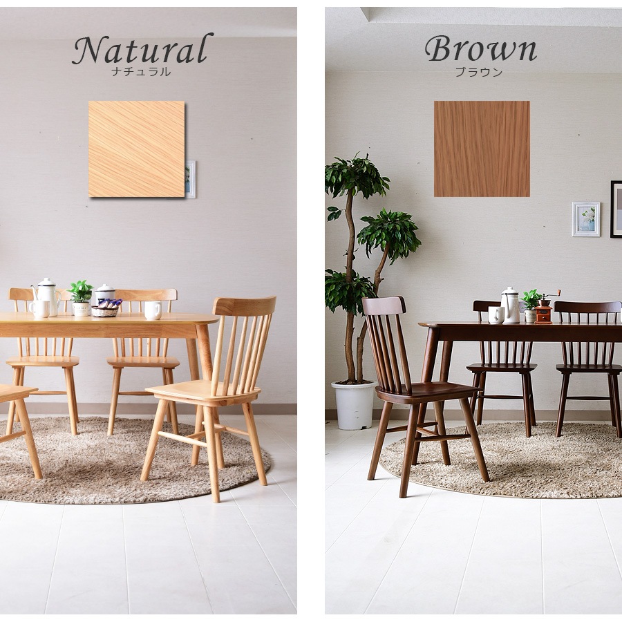 ھʥɡcs-295130cm 5å ˥󥰥ơ֥륻å 4ͳݤ ȥ꡼ ӥơ ƥ ʥå      ˥󥰥 ػ 襤  ʥƥ