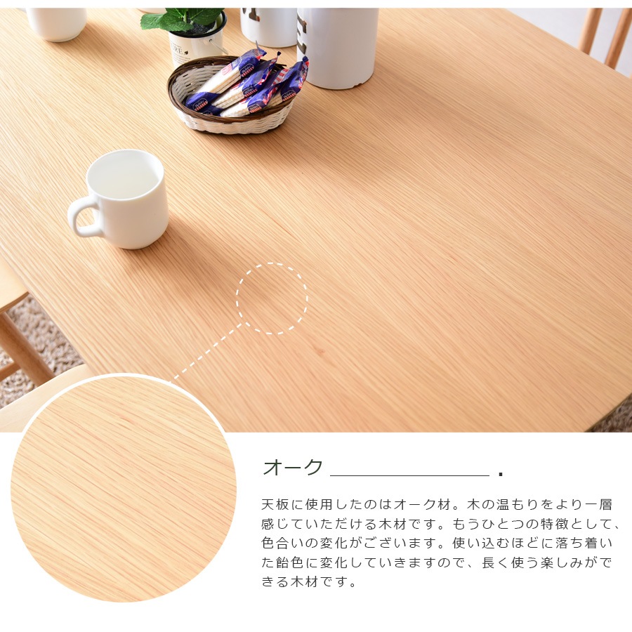 ھʥɡcs-295130cm 5å ˥󥰥ơ֥륻å 4ͳݤ ȥ꡼ ӥơ ƥ ʥå      ˥󥰥 ػ 襤  ʥƥ