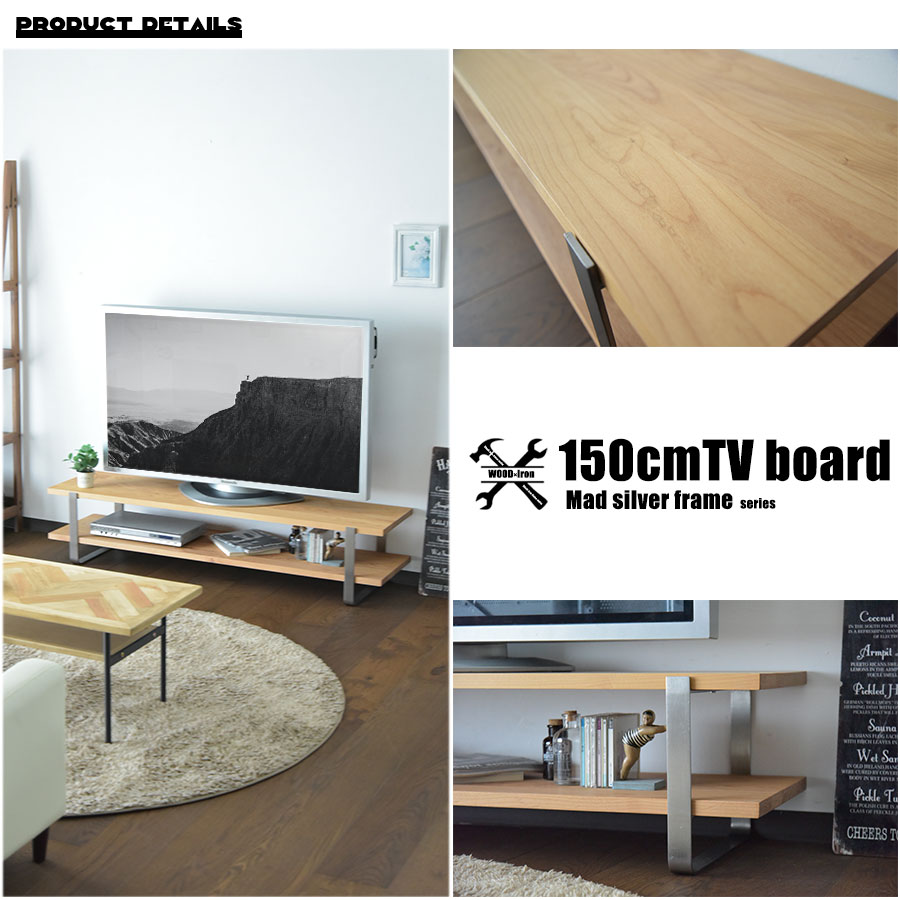 ھʥɡcs-982ۡڡ̸ꡦò߸˸¤ۥƥӥܡ ܡ ƥ Ǽ  150cm  ̵  ŷ ʥ ƥ쥹 SUS ե꡼å 쥬 ä ե ¼  餷 ץ ̲