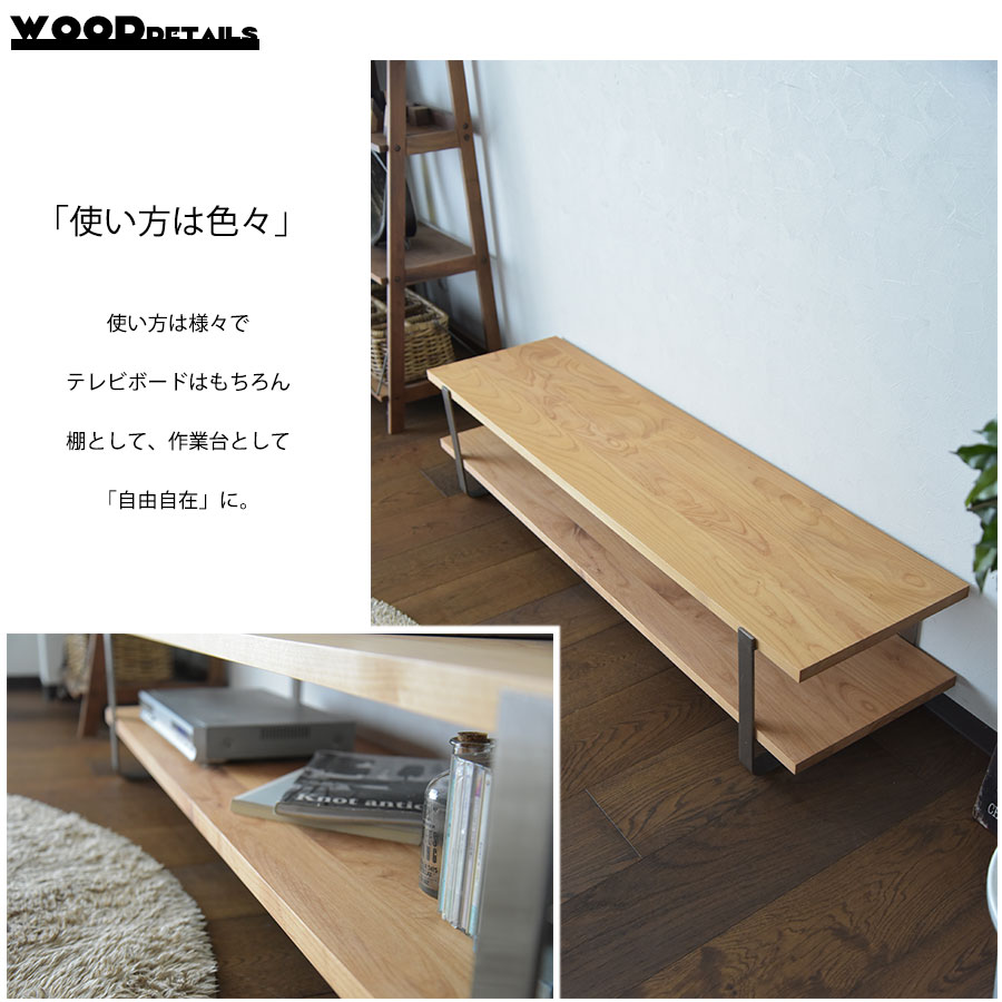 ھʥɡcs-982ۡڡ̸ꡦò߸˸¤ۥƥӥܡ ܡ ƥ Ǽ  150cm  ̵  ŷ ʥ ƥ쥹 SUS ե꡼å 쥬 ä ե ¼  餷 ץ ̲