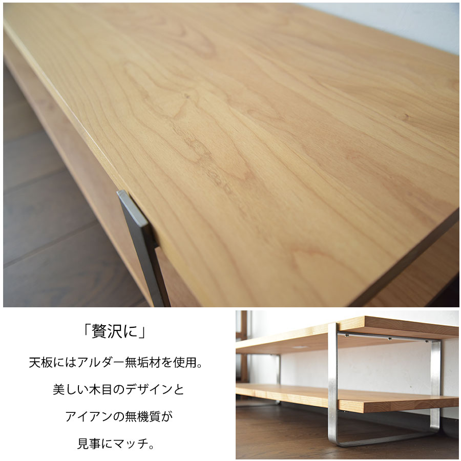 ھʥɡcs-982ۡڡ̸ꡦò߸˸¤ۥƥӥܡ ܡ ƥ Ǽ  150cm  ̵  ŷ ʥ ƥ쥹 SUS ե꡼å 쥬 ä ե ¼  餷 ץ ̲