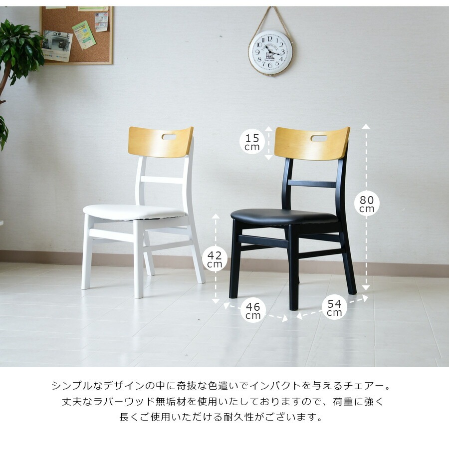 ھʥɡcs-283ۥ˥󥰥ơ֥륻å 4ͳݤ 120cm 5å   Сå̵  ʥ ֥å ۥ磻 ѥ  襤 å   PVC ˥󥰥 ػ   ̲