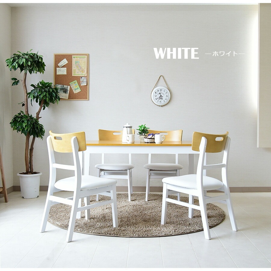 ھʥɡcs-283ۥ˥󥰥ơ֥륻å 4ͳݤ 120cm 5å   Сå̵  ʥ ֥å ۥ磻 ѥ  襤 å   PVC ˥󥰥 ػ   ̲