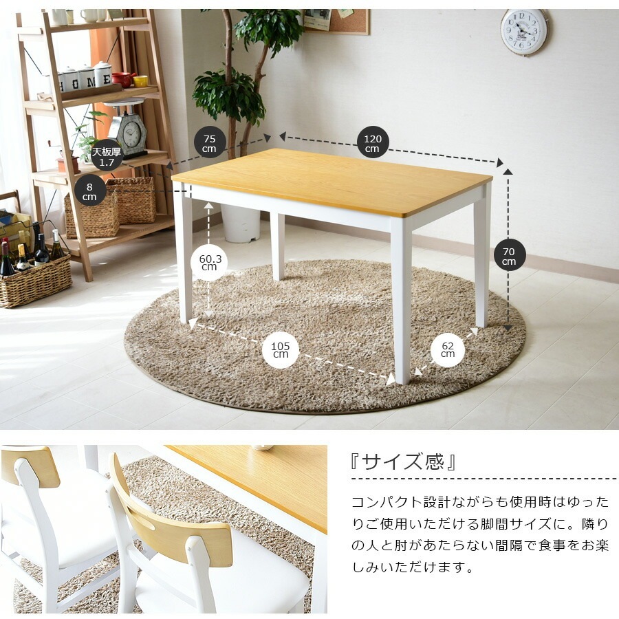 ھʥɡcs-283ۥ˥󥰥ơ֥륻å 4ͳݤ 120cm 5å   Сå̵  ʥ ֥å ۥ磻 ѥ  襤 å   PVC ˥󥰥 ػ   ̲