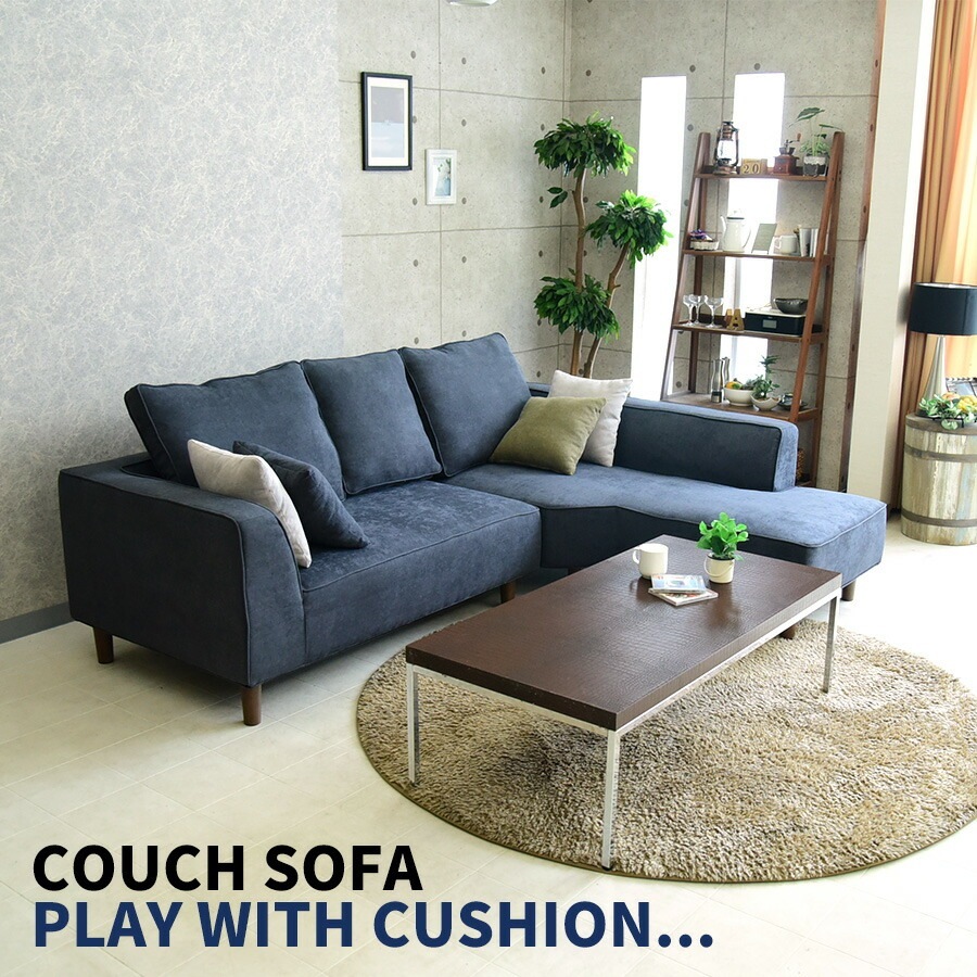 ソファ　ソファセット　リビングソファ　ダークグレー　フロアソファ　ソファー 楽天市場】ローソファ フロアソファ 幅160cm ダークグレー 分割