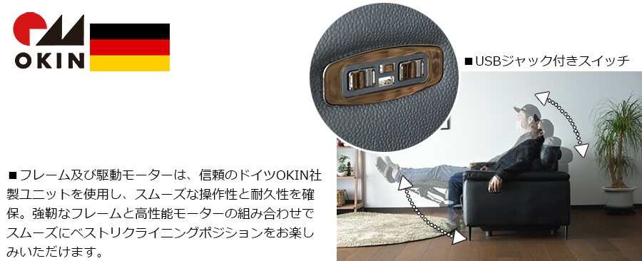 �ھ��ʥ����ɡ�snk-224�۳�ĥ�� ��ư�ꥯ�饤�˥󥰥��ե� �ꥯ�饤�˥󥰥��ե� �֥�å� ��ư 2�ͳݤ� 2���� ���ե���2�ͳݤ� ���ե� ��ͳݤ� ���ե� ��ư�ꥯ�饤�˥󥰥��ե��� ��ư���ե��� OKIN �⡼���� �쥶�����ե��� �ץ��ե���