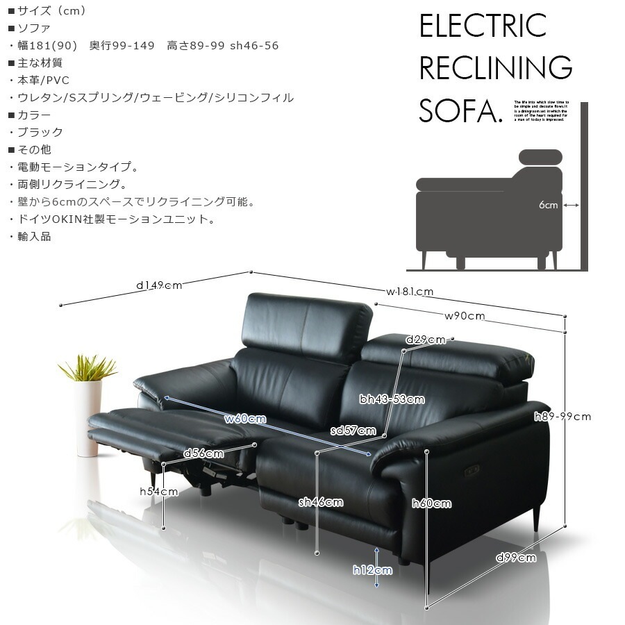 �ھ��ʥ����ɡ�snk-224�۳�ĥ�� ��ư�ꥯ�饤�˥󥰥��ե� �ꥯ�饤�˥󥰥��ե� �֥�å� ��ư 2�ͳݤ� 2���� ���ե���2�ͳݤ� ���ե� ��ͳݤ� ���ե� ��ư�ꥯ�饤�˥󥰥��ե��� ��ư���ե��� OKIN �⡼���� �쥶�����ե��� �ץ��ե���