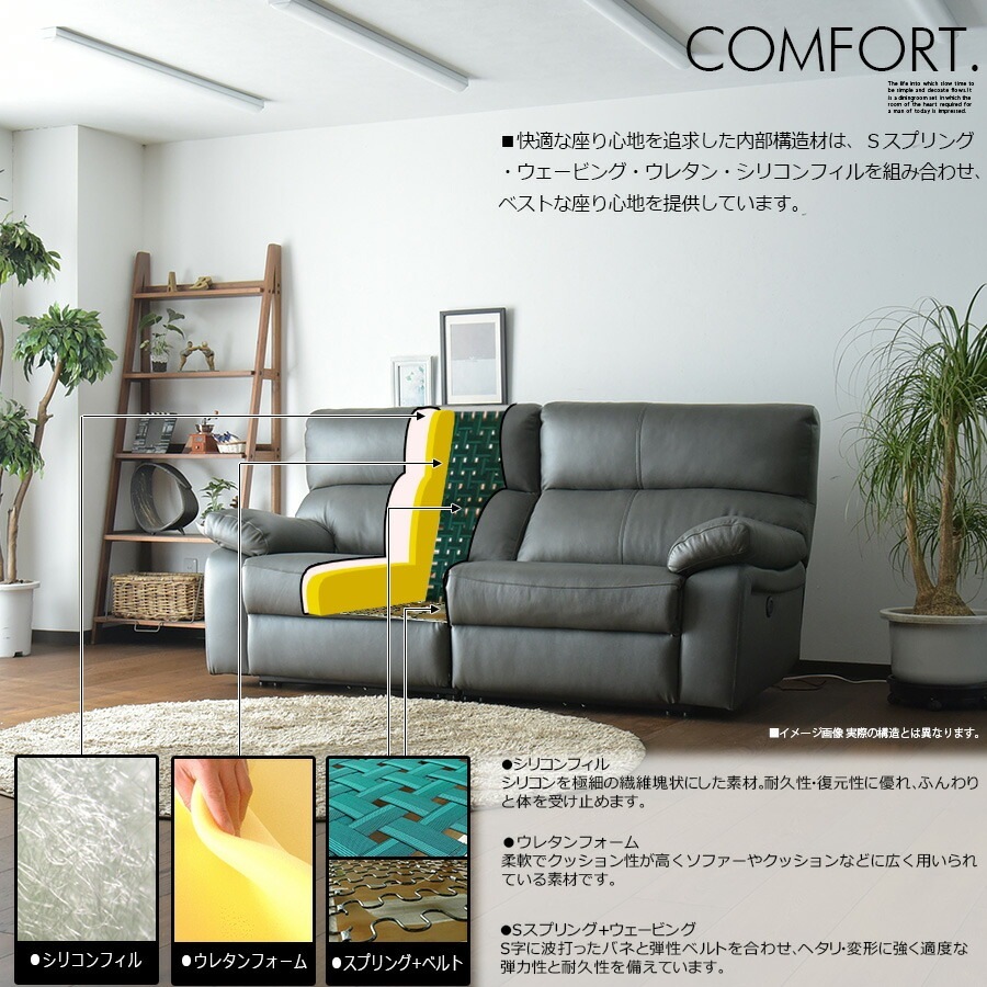 �ھ��ʥ����ɡ�snk-226�۳�ĥ�� ��ư�ꥯ�饤�˥󥰥��ե� �ꥯ�饤�˥󥰥��ե� ���졼 ��ư 2�ͳݤ� 2���� ���ե���2�ͳݤ� ���ե� ��ͳݤ� ���ե� ��ư�ꥯ�饤�˥󥰥��ե��� ��ư���ե��� OKIN �⡼���� �쥶�����ե��� �ץ��ե���