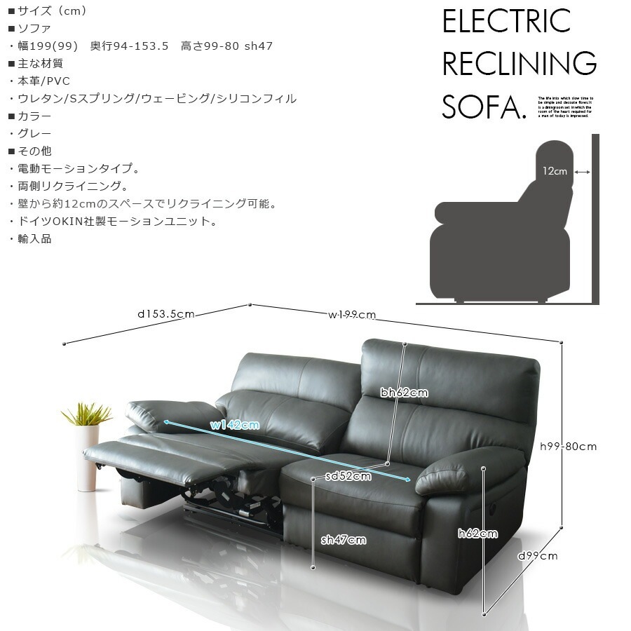 �ھ��ʥ����ɡ�snk-226�۳�ĥ�� ��ư�ꥯ�饤�˥󥰥��ե� �ꥯ�饤�˥󥰥��ե� ���졼 ��ư 2�ͳݤ� 2���� ���ե���2�ͳݤ� ���ե� ��ͳݤ� ���ե� ��ư�ꥯ�饤�˥󥰥��ե��� ��ư���ե��� OKIN �⡼���� �쥶�����ե��� �ץ��ե���