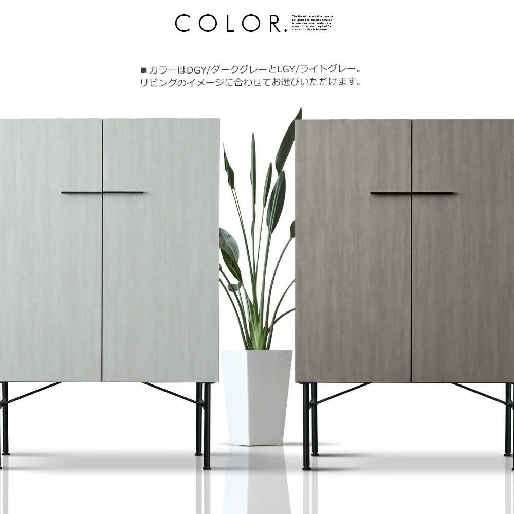 �ھ��ʥ����ɡ�grt-056�ۥ���ӥͥå� �����ɥܡ��� 80cm ��Ǽê ��ӥ� ��Ǽ �ʥ����� ���� �饤�ȥ��졼 ���������졼 ���դ� ��������� ����Ĵ ����ץ� ������� �����餷 ���ݽ������б�