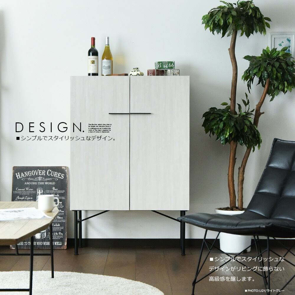 �ھ��ʥ����ɡ�grt-056�ۥ���ӥͥå� �����ɥܡ��� 80cm ��Ǽê ��ӥ� ��Ǽ �ʥ����� ���� �饤�ȥ��졼 ���������졼 ���դ� ��������� ����Ĵ ����ץ� ������� �����餷 ���ݽ������б�