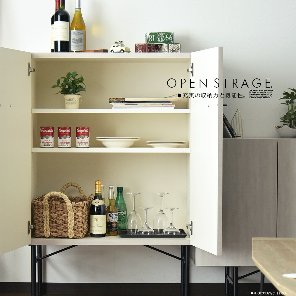 �ھ��ʥ����ɡ�grt-056�ۥ���ӥͥå� �����ɥܡ��� 80cm ��Ǽê ��ӥ� ��Ǽ �ʥ����� ���� �饤�ȥ��졼 ���������졼 ���դ� ��������� ����Ĵ ����ץ� ������� �����餷 ���ݽ������б�