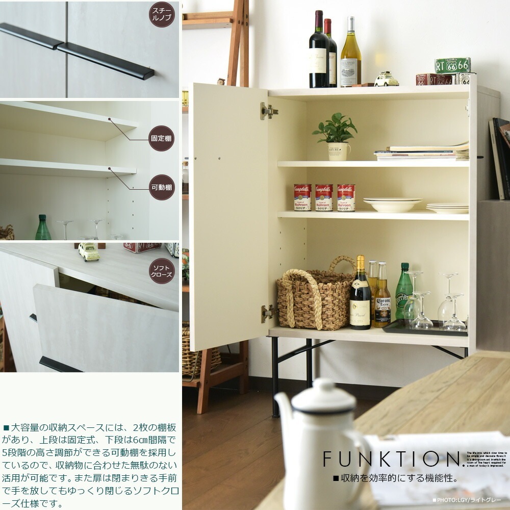 �ھ��ʥ����ɡ�grt-056�ۥ���ӥͥå� �����ɥܡ��� 80cm ��Ǽê ��ӥ� ��Ǽ �ʥ����� ���� �饤�ȥ��졼 ���������졼 ���դ� ��������� ����Ĵ ����ץ� ������� �����餷 ���ݽ������б�