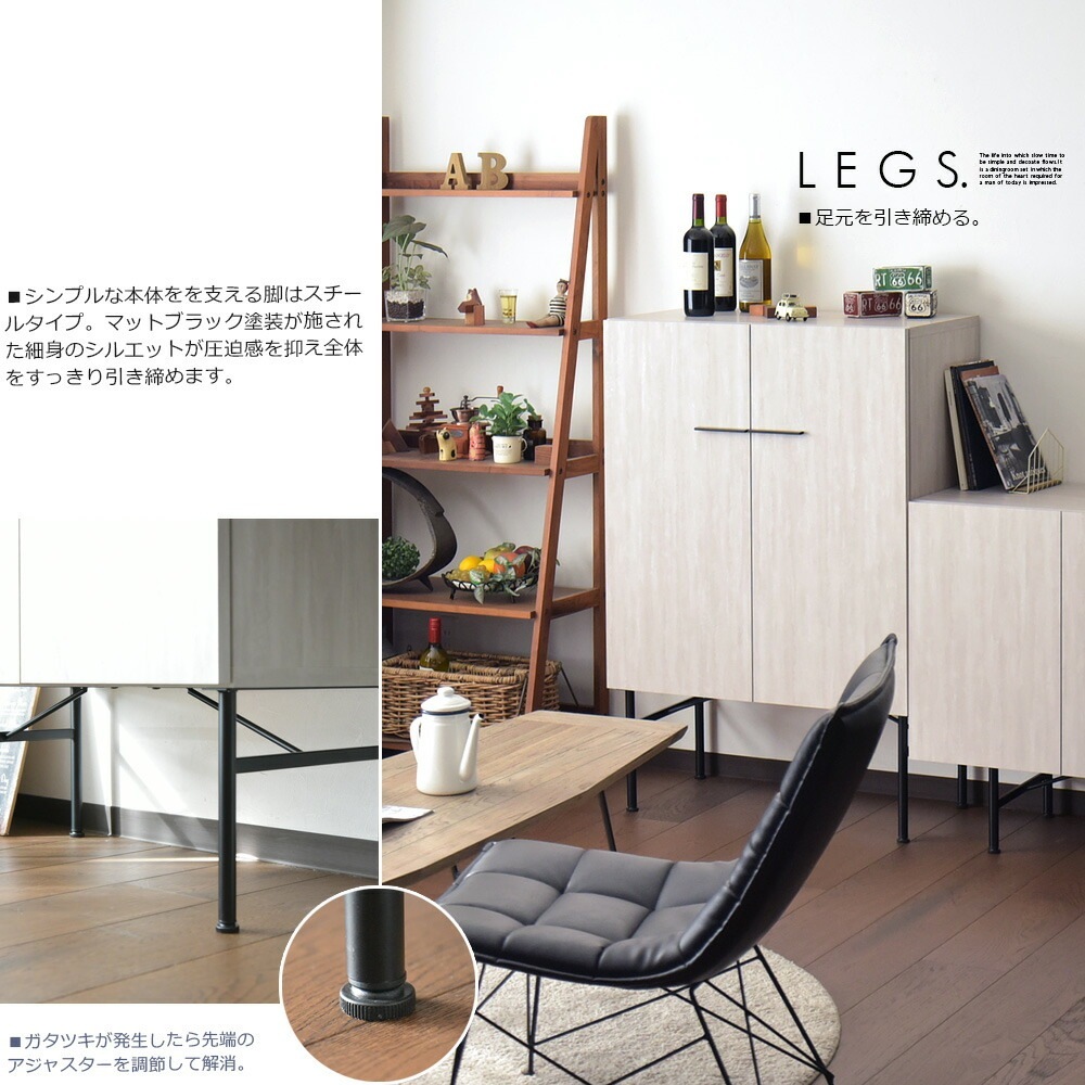 �ھ��ʥ����ɡ�grt-056�ۥ���ӥͥå� �����ɥܡ��� 80cm ��Ǽê ��ӥ� ��Ǽ �ʥ����� ���� �饤�ȥ��졼 ���������졼 ���դ� ��������� ����Ĵ ����ץ� ������� �����餷 ���ݽ������б�