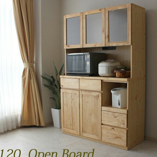 ھʥɡkm-204ۥåܡ ê ɥܡ ץܡ 󥸥ܡ 120cm  ѥ ̵  ֥饦 ʥ ȥ꡼ ƥ ̲  ѿ 󥻥 ȶ  