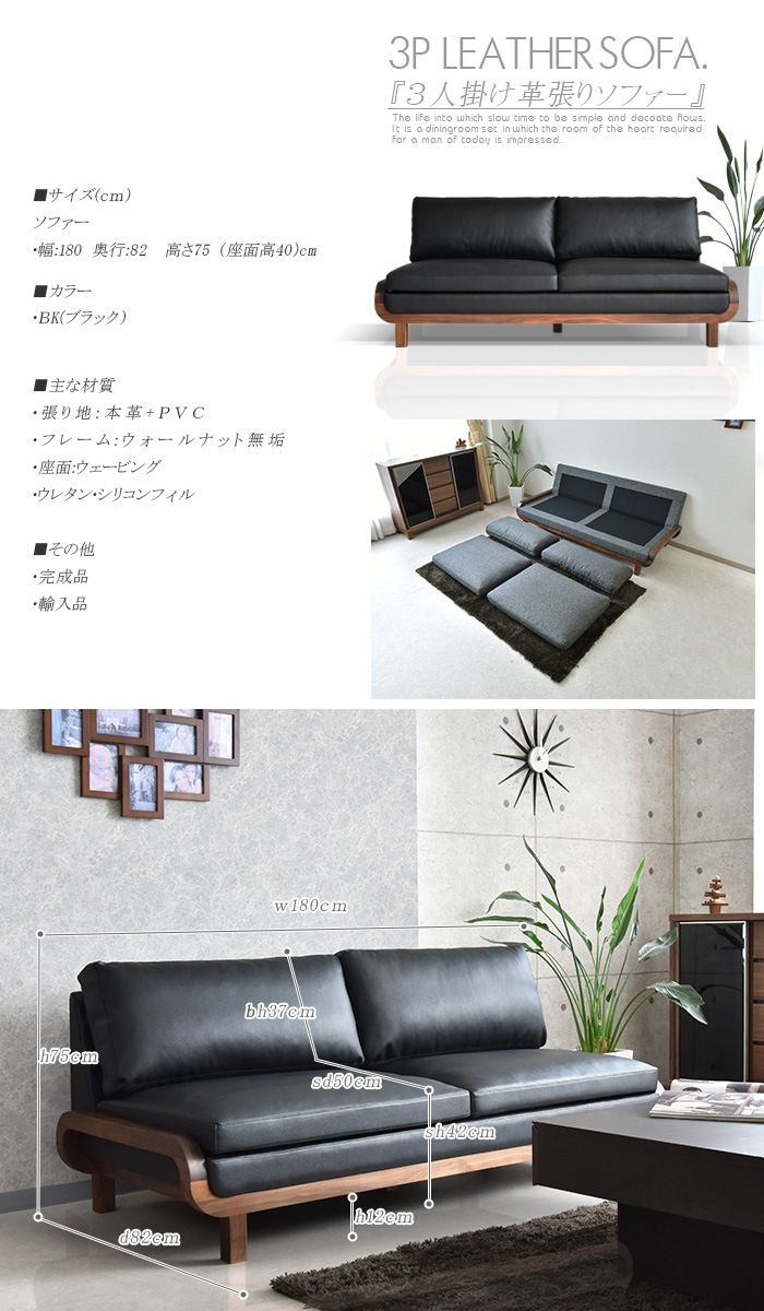 �ھ��ʥ����ɡ�skc-082�ۥ��ե��� ���ե� �� �쥶��ĥ�� �֥�å� �ե������ե��� ��ӥ󥰥��ե� ��ӥ󥰥��ե��� 3P 3�ͳݤ� ����ץ� �̲� �ǥ����� �ȶ����� �����