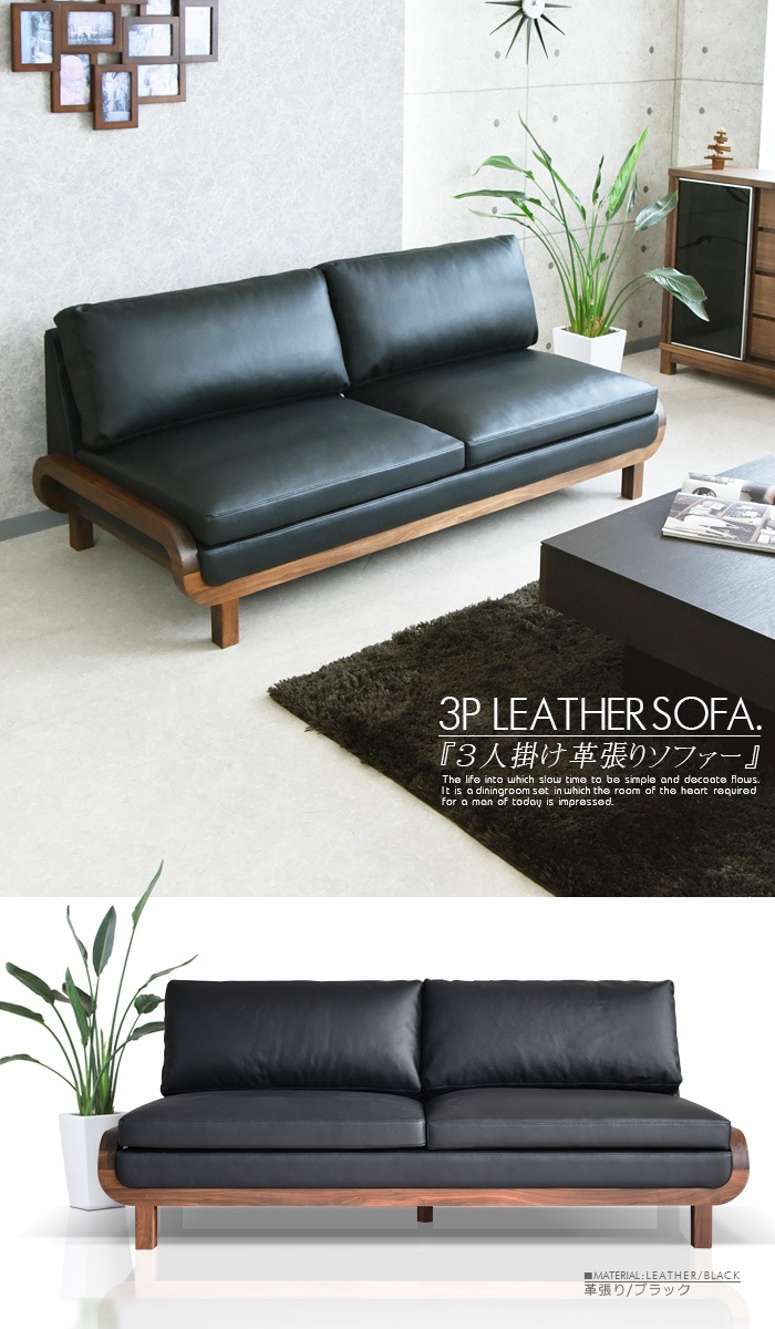 �ھ��ʥ����ɡ�skc-082�ۥ��ե��� ���ե� �� �쥶��ĥ�� �֥�å� �ե������ե��� ��ӥ󥰥��ե� ��ӥ󥰥��ե��� 3P 3�ͳݤ� ����ץ� �̲� �ǥ����� �ȶ����� �����