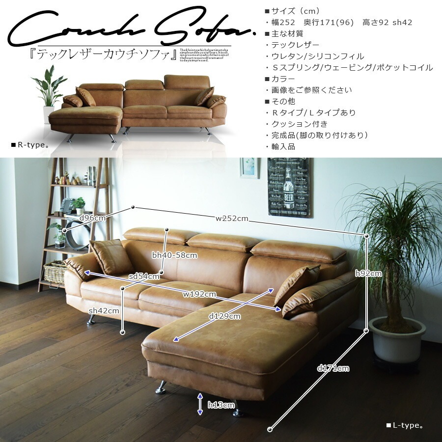 �ھ��ʥ����ɡ�akk-069�ۥƥå��쥶��ĥ�� ���������ե� ���ե��� 3�ͳݤ� 3�ͳݤ� ���ե������ͳݤ� ���ե� �إåɥ쥹�� �ꥯ�饤�˥� �磻�� ���� �� �� �ե��֥�å� ��ĥ�� �֥饦�� ���դ� ���å�����դ� ���ݽ������б�