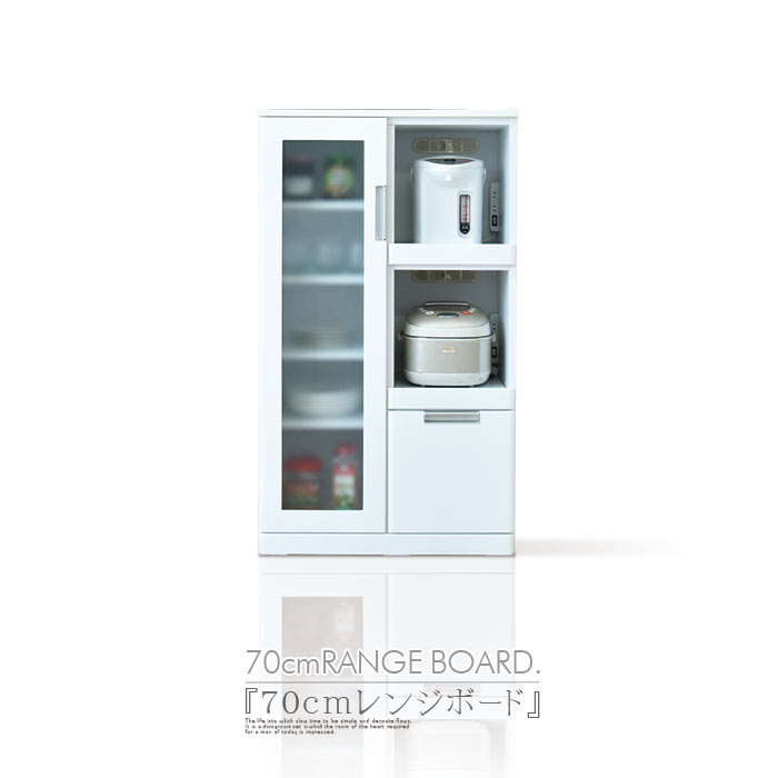 �ھ��ʥ����ɡ�sn-703�ۥ��å��󥫥��󥿡� �����ɥܡ��� ��ӥ󥰥ܡ��� ��70cm ���ʥ�� �ۥ磻�� ���� ���� �� ���å����Ǽ ����� ���󥻥�� ���饤�ɥ����󥿡� ���̲��� ���������饹 ����ץ� ������� �̲� ������