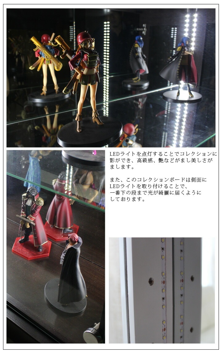 �ھ��ʥ����ɡ�kis-124�ۥ��쥯����󥱡��� ��70cm �⤵144cm ����32cm LED ���쥯����� ����ӥͥå� ���쥯�����ܡ��� ���̥ߥ顼 ���쥯�����ܥå��� �ۥ磻�� �֥饦�� ���� �ϥ������� ����ॿ���� ���쥯������å� ���դ�